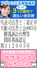 A@X@^as̎؋ԍϑkȂ炱̎i@m