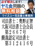 ECY[i@m^Sñ~Q͂ŉ