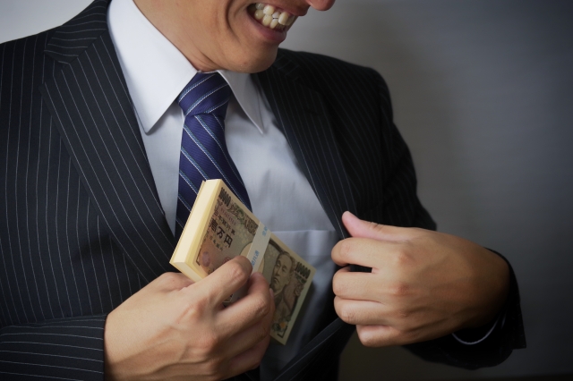 闇金業者は懐にお金を入れる。津島市の弁護士や司法書士への無料相談に一歩踏み出す