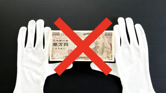 ヤミ金に手を出してはいけない。貝塚市の弁護士や司法書士への無料相談に一歩踏み出す