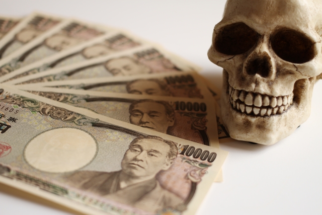 闇金に手を出すと死神が待っている。篠山市で闇金問題の無料相談は電話でできる